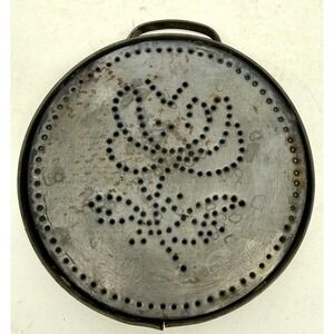 Yorktowne Tinsmith Punched Tin Flower Trivet by Pfaltzgraff USA Farmhouse